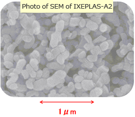 Image of IXEPLAS ion-trapping 