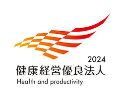 2024 Health and producivity