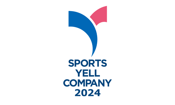 Sports Yell Company2024